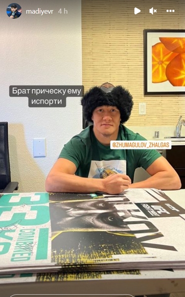Казахстанский боксер из Golden Boy обратился к Жумагулову перед боем в UFC