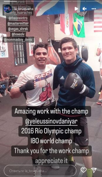 Непобежденный проспект обратился к Данияру Елеусинову после спарринга