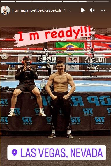 Чемпион Азии с титулом WBA из Казахстана сделал заявление перед дебютом в США