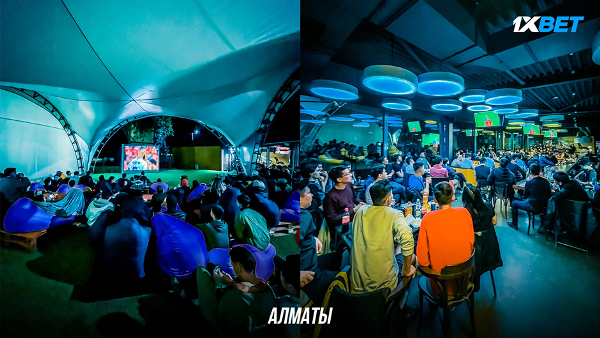 Праздник футбола от главного спонсора спортивных эмоций 1XBET