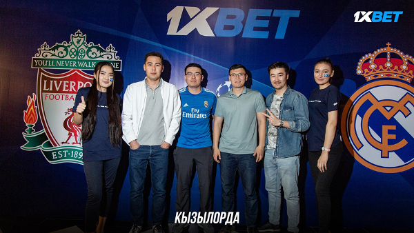 Праздник футбола от главного спонсора спортивных эмоций 1XBET