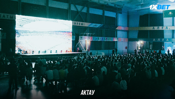 Праздник футбола от главного спонсора спортивных эмоций 1XBET