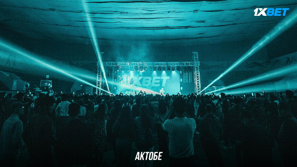 Праздник футбола от главного спонсора спортивных эмоций 1XBET