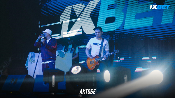 Праздник футбола от главного спонсора спортивных эмоций 1XBET