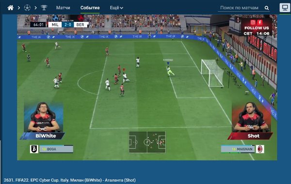 Киберигры в LIVE на 1XBET!