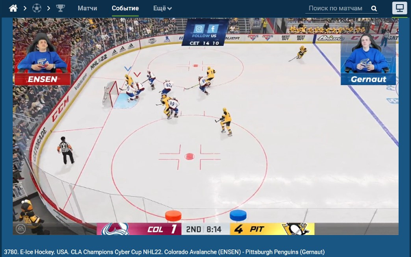 Киберигры в LIVE на 1XBET!