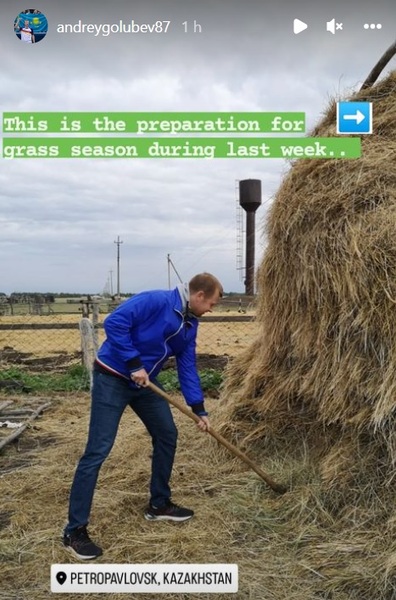 Казахстанский теннисист показал оригинальный способ подготовки к травяному сезону. Фото