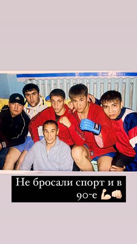 «Выезжали за любой кипиш». Титулованный казахстанский боксер показал, как выживал в суровые 90-е. Фото