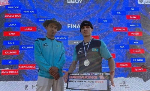 Казахстанец завоевал «серебро» международного турнира по брейкингу в Испании