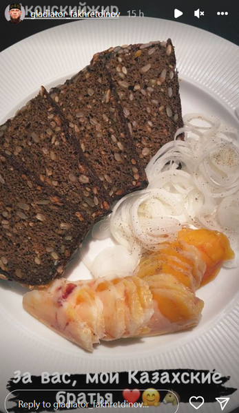 Первый татарин в истории UFC обратился к казахам. Фото