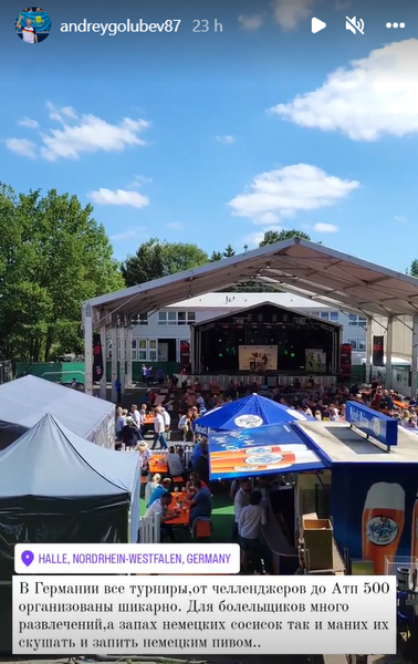 Казахстанский теннисист эмоционально высказался об организации турнира в Германии. Фото