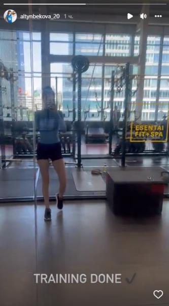 Сабина Алтынбекова рассказала о своей физической форме и впечатлила результатами. Фото