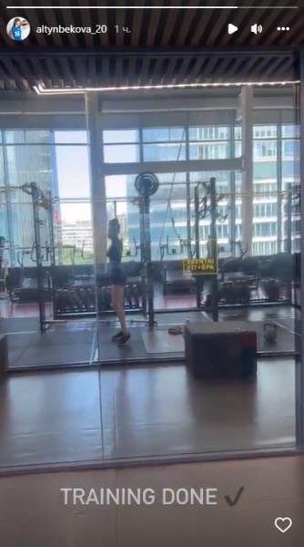 Сабина Алтынбекова рассказала о своей физической форме и впечатлила результатами. Фото