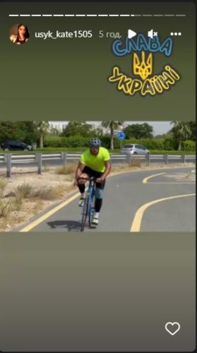 Жена Усика слила в Сеть специфическую тренировку мужа. Фото