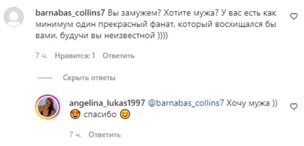 «Вы замужем? Хотите мужа?». Самая сексуальная боксерша Казахстана честно ответила на волнующие вопросы