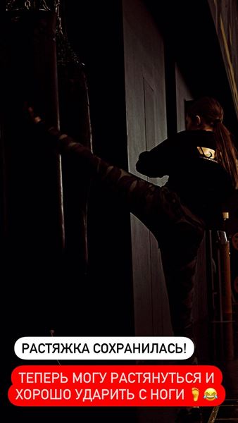 Самая сексуальная боксерша Казахстана показала чудеса растяжки в одном купальнике. Фото