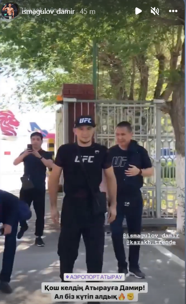 Дамир Исмагулов прибыл в Казахстан после пятой подряд победы в UFC. Фото