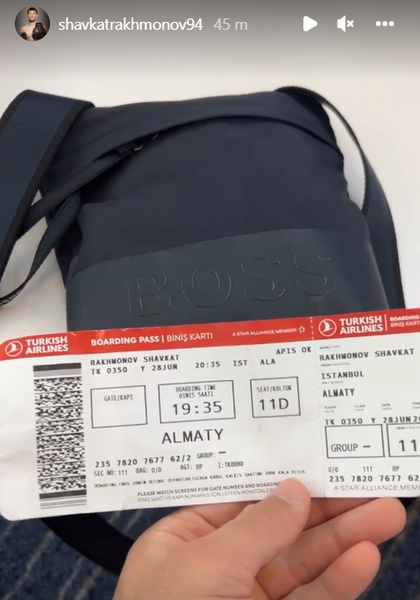 Шавкат Рахмонов обрадовал фанатов. Фото