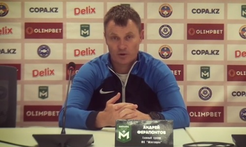 Главный тренер аутсайдера КПЛ прокомментировал сенсационную победу над «Актобе»