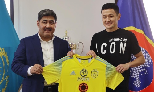 «Астана» официально подписала футболиста сборной Казахстана