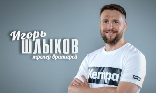 Уроженец Казахстана официально продолжит карьеру в зарубежном клубе