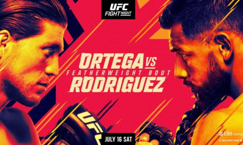 Прямая трансляция турнира UFC on ABC 3 с главным боем Ортега — Родригес