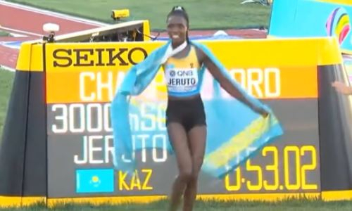 Казахстанка c рекордом выиграла «золото» ЧМ-2022 по легкой атлетике и вошла в историю. Видео