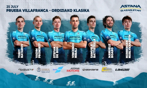 «Астана» объявила состав на однодневную гонку в Испании