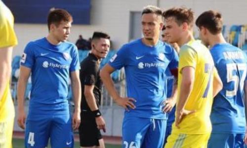 Фоторепортаж с матча Кубка Казахстана «Туран» — «Астана» 1:1