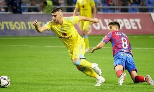 Фоторепортаж с матча Лиги Конференций «Астана» — «Ракув» 0:1