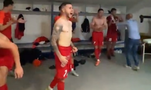 В сеть выложили видео из раздевалки «Кызыл-Жара» после грандиозной победы в еврокубке