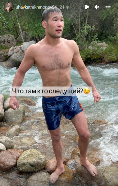 Шавкат Рахмонов задал устрашающий вопрос