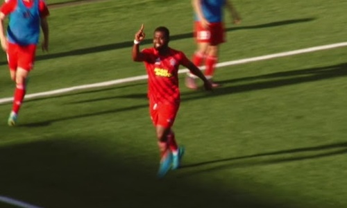 Видео гола Гоу матча Премьер-Лиги «Шахтер» — «Актобе»