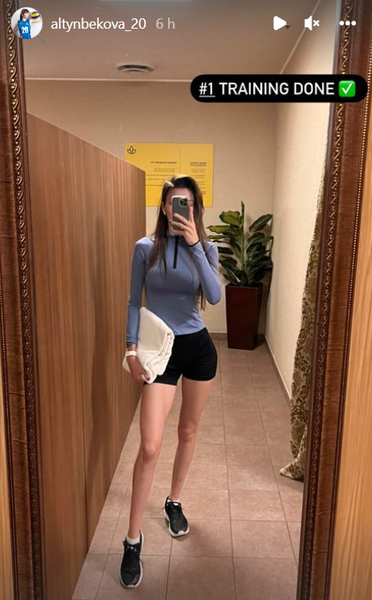 Сабина Алтынбекова показала изящную фигуру после тренировки. Фото