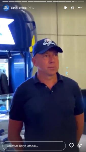 Андрей Скабелка прибыл в Казахстан и сообщил о планах на игроков «Барыса»