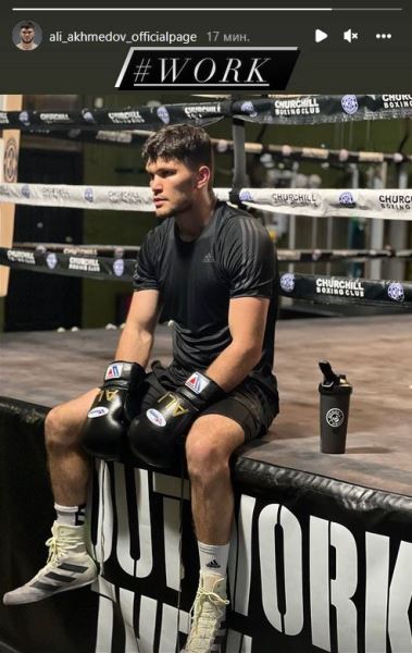 Казахстанский боксер из команды Головкина продолжает тренировки перед боем в США