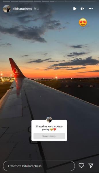 «Димаш, Моргенштерн и Казахстан без коррупции». Бибисара Асаубаева получила неожиданные ответы на интригующий вопрос