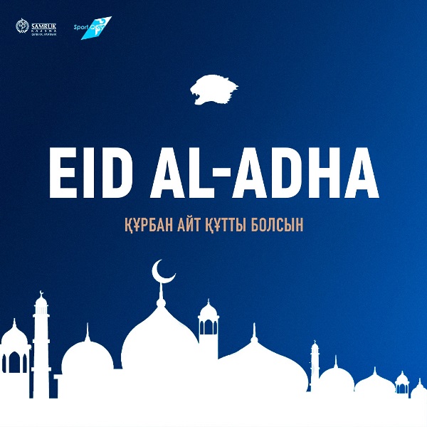 «Барыс» обратился с посланием для казахстанских болельщиков