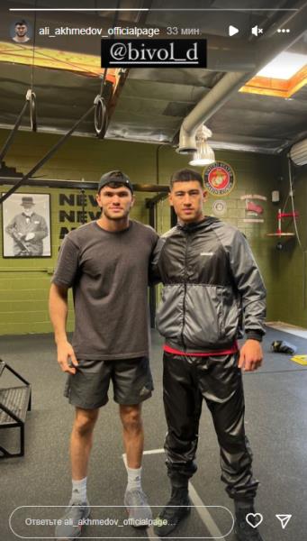 Казахстанский боксер тренируется с Дмитрием Биволом. Фото