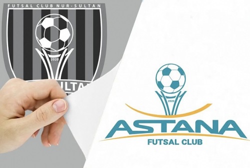 Казахстанский клуб объявил о смене названия команды и логотипа