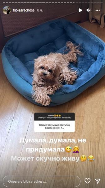 Бибисара Асаубаева высказалась о самом безумном поступке в её жизни