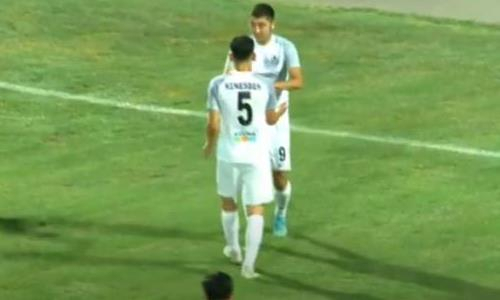 Видео гола Жумабека матча Кубка Казахстана «Тараз» — «Мактаарал»