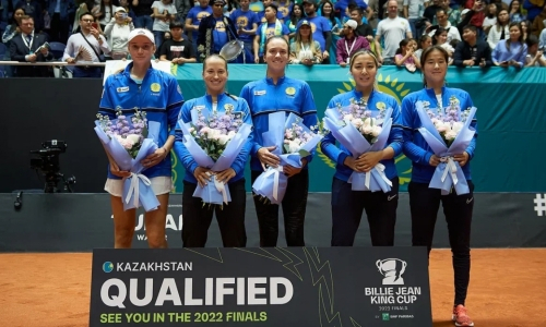 Капитан сборной Казахстана назвала преимущества своей команды в матчах Кубка Билли Джин Кинг