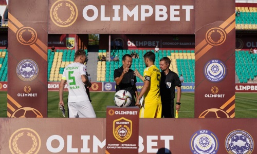 Фоторепортаж с матча Кубка Казахстана «Тобол» — «Мактаарал» 1:4