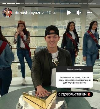 Казахский боксер-полицейский из США ответил на вопросы о своей зарплате и вступлении в казахстанскую полицию