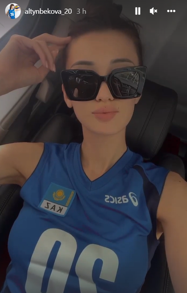 Сабина Алтынбекова «вернулась» в сборную Казахстана. Фото