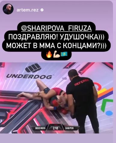Известный боец сделал заманчивое предложение Фирузе Шариповой после успешного дебюта в ММА