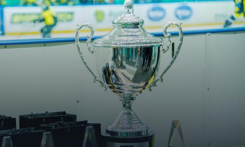 Представлено обновленное расписание матчей Кубка Казахстана-2022