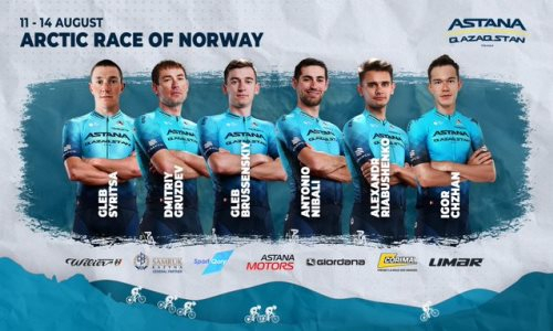 Гонщик «Астаны» занял место на пьедестале первого этапа «Арктической гонки Норвегии» 