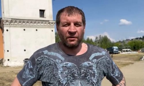 Александр Емельяненко бросил вызов известному казаху. Видео